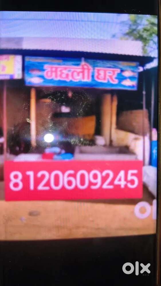 Shop in kharora balodabazar road Agrawal petrol pump ke pass