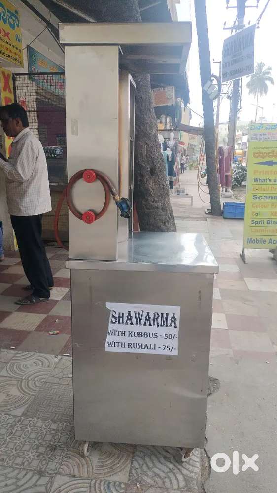 Shawarma machine