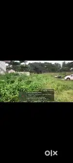 Very neat & clean gharabari plot