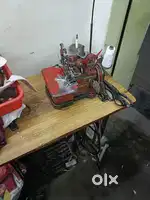 Overlock  machine