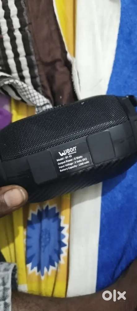 Ubon speaker