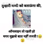 Past pood banane wala