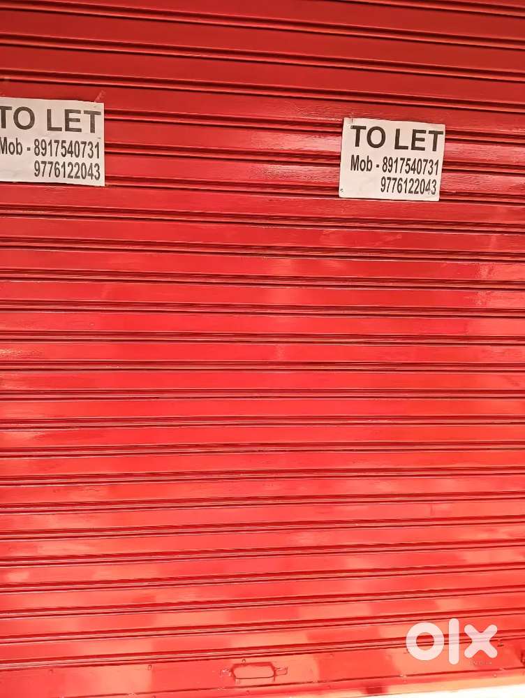 Small office and shop