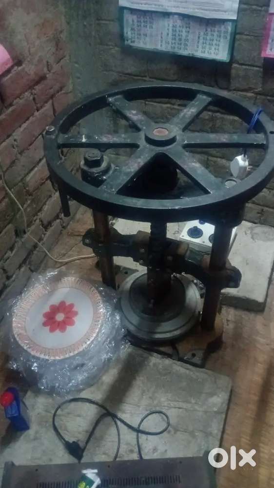 Paper plate Machine with dai and Raw material