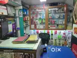 Mobile shop