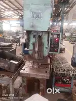 Machine operator