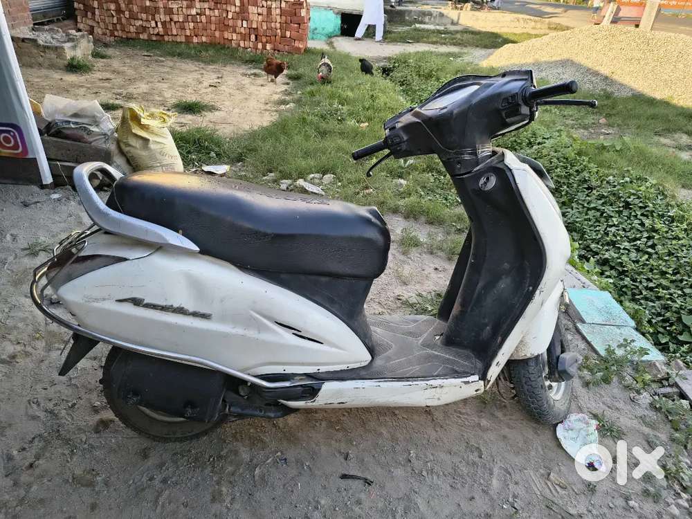 Bahtrin hai