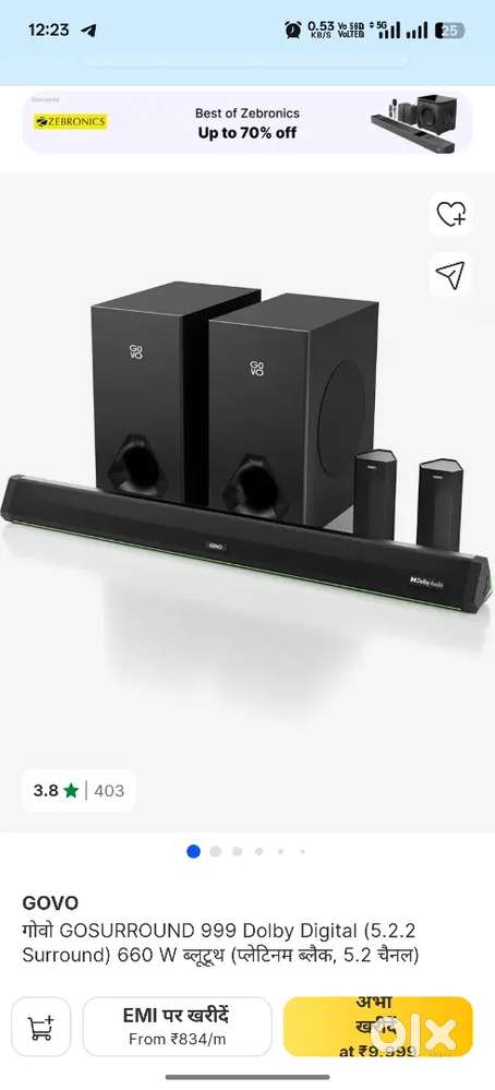 GOSORROUND 999 dolby digital 5.2.2