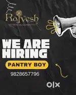 Pantry Boy