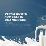 Running Verka Booth For Sale in Chandigarh