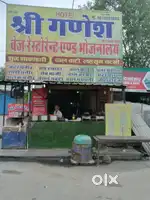 ढाबा होटल पर काम करने करने वाले कर्मचारी एवं जोड़े की आवश्यकता