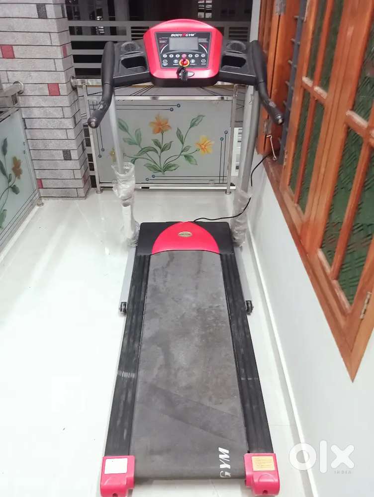 Treadmill (2019)