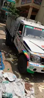 Bolero pickup 1.25