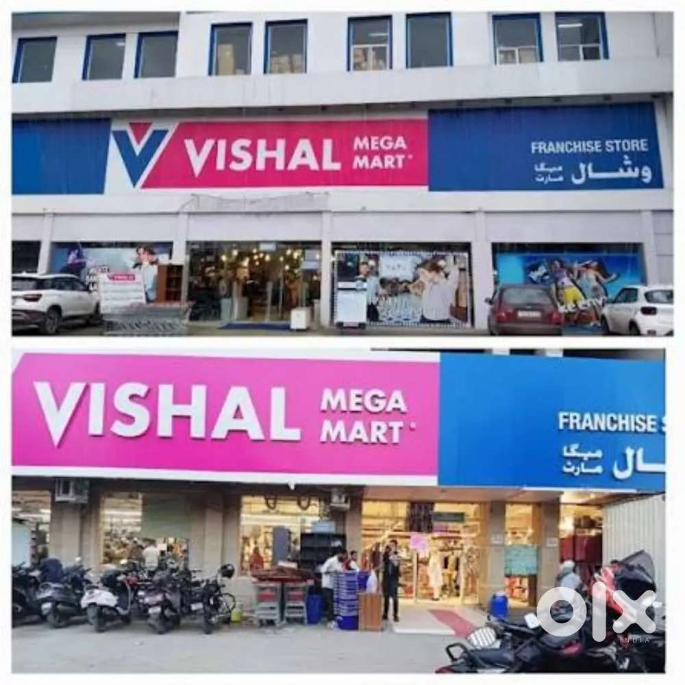 New job hiring in Vishal mega Mart girls and boys need