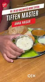 Tiffin Master