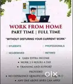 Work from home