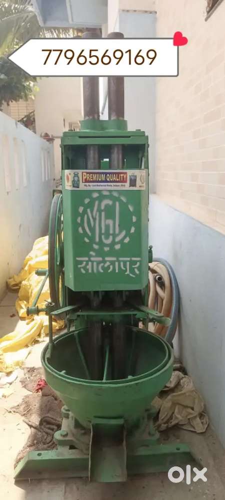 Chilli grinder machine [mirchi  kutne ki machine]