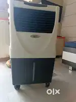 Air cooler