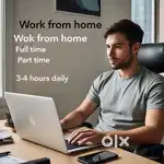 Work from home