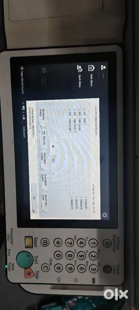 XEROX MACHINE CANON IR 6575 ADVANCE MACHINE