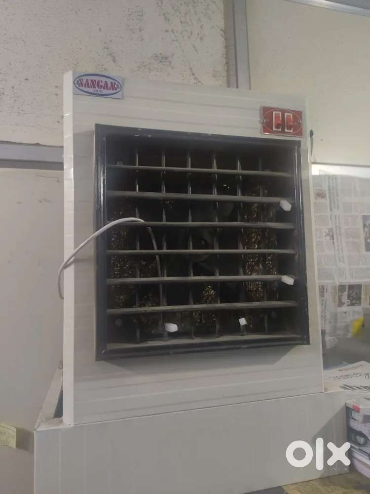 The Super cool coller