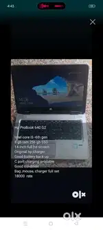 Hp ProBook 640 G2b