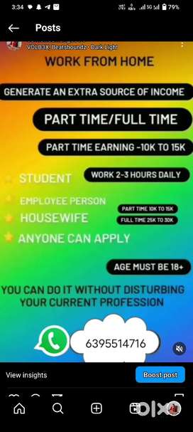 Work Form Home