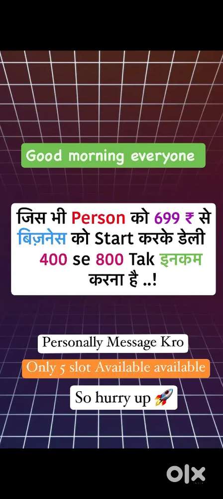 Aap 2 se 3 ghante kaam karke 500 se jyada kama sakte he