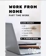 Work From Home