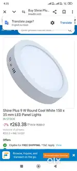 Wall light round shape. 5 piece