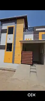 New House SALE