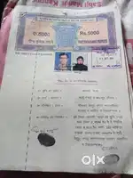 Karowan mod unnao