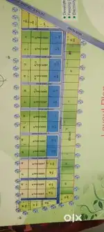Diverted plot nathu barkheda neelbad near vns collage