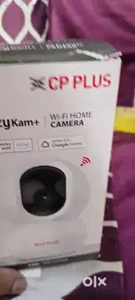 Cp plus drone cemra