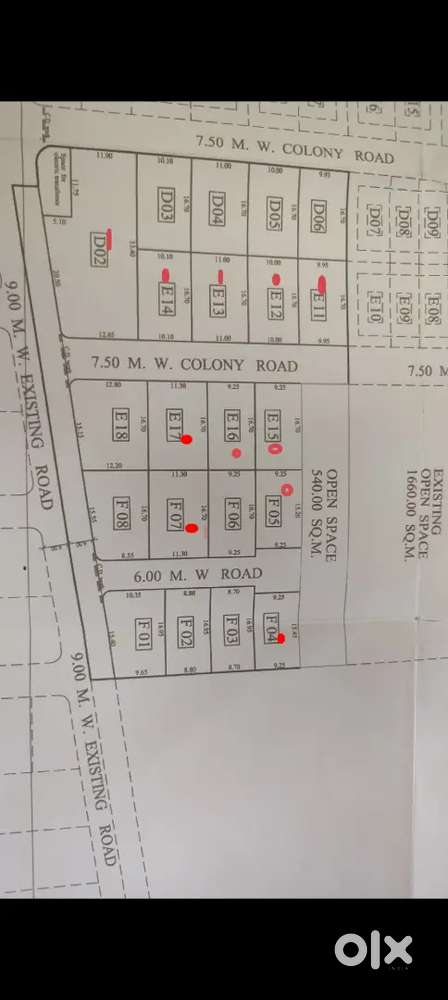 सानेगुरुजी देशमुख हायस्कूल जवळ 1300, 1600, 1800 sq ft Plot Vikane.