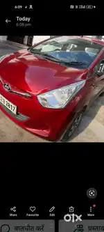 Eon car good kandishn all pepar ok