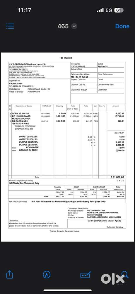 Mono amplifier by hertz DP 1.500
