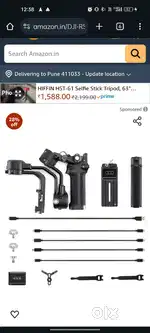 Ronin rsc2 gimbal