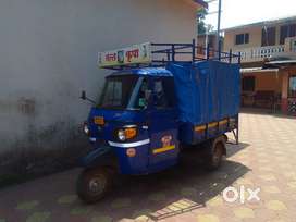 Ape piaggio power max Good condition