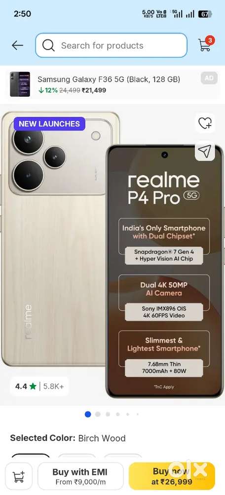 Realme P4 Pro 5G 8/256