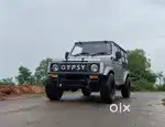 Gypsy modified