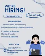 Lab assistant