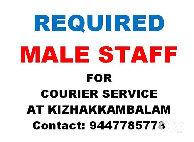 Courier staff