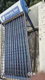 Solar water heater