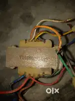 UPS TRANSFORMER