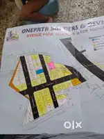 One path builders and deveopers