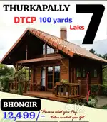 Gp open plots for sale Bhongiri
