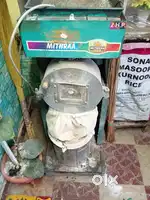 Floor mill machines 2nos