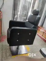 Saloon  chair