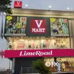 !! V मार्ट शोरूम (V MEGA MART) में काम करने के लिए !!